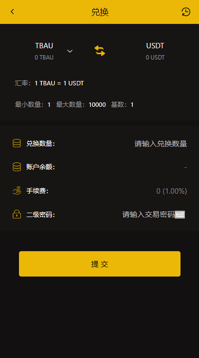 【CAGI虚拟币】理财H5网站区块链投资分红源码插图6 【CAGI虚拟币】理财H5网站区块链投资分红源码插图6