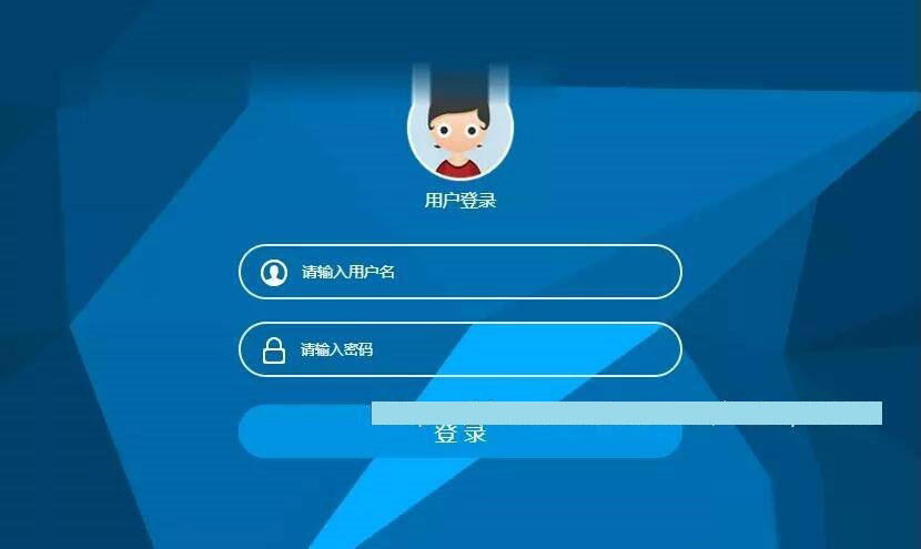 CRM客户关系管理系统PHP源码 客户管理、跟单、订单、合同、售后、财务等插图