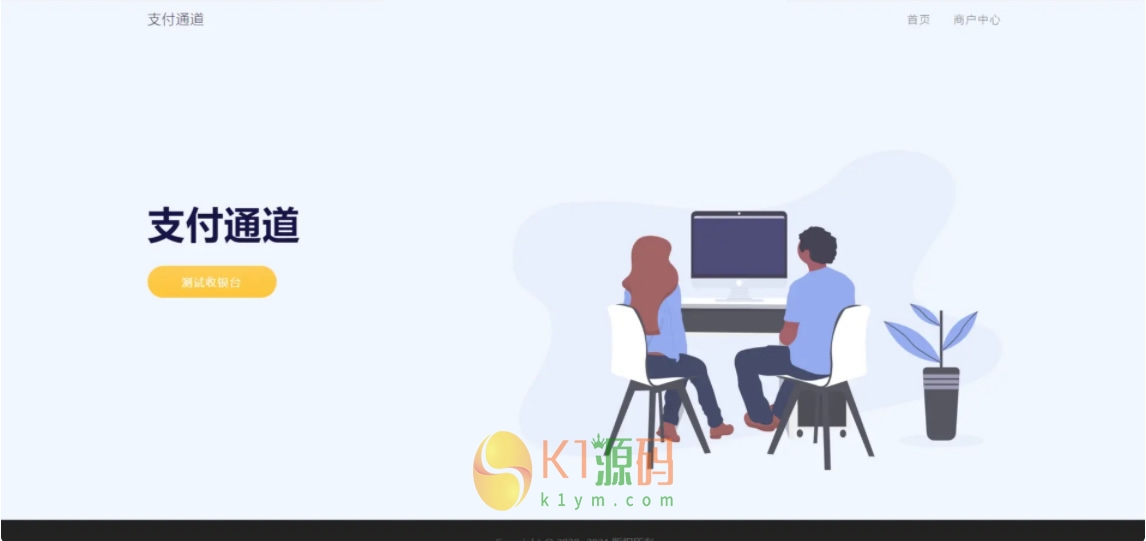 淘宝天猫代付系统京东油卡卡密系统京东中石油沃尔玛充值聚合支付系统插图3 淘宝天猫代付系统京东油卡卡密系统京东中石油沃尔玛充值聚合支付系统插图3