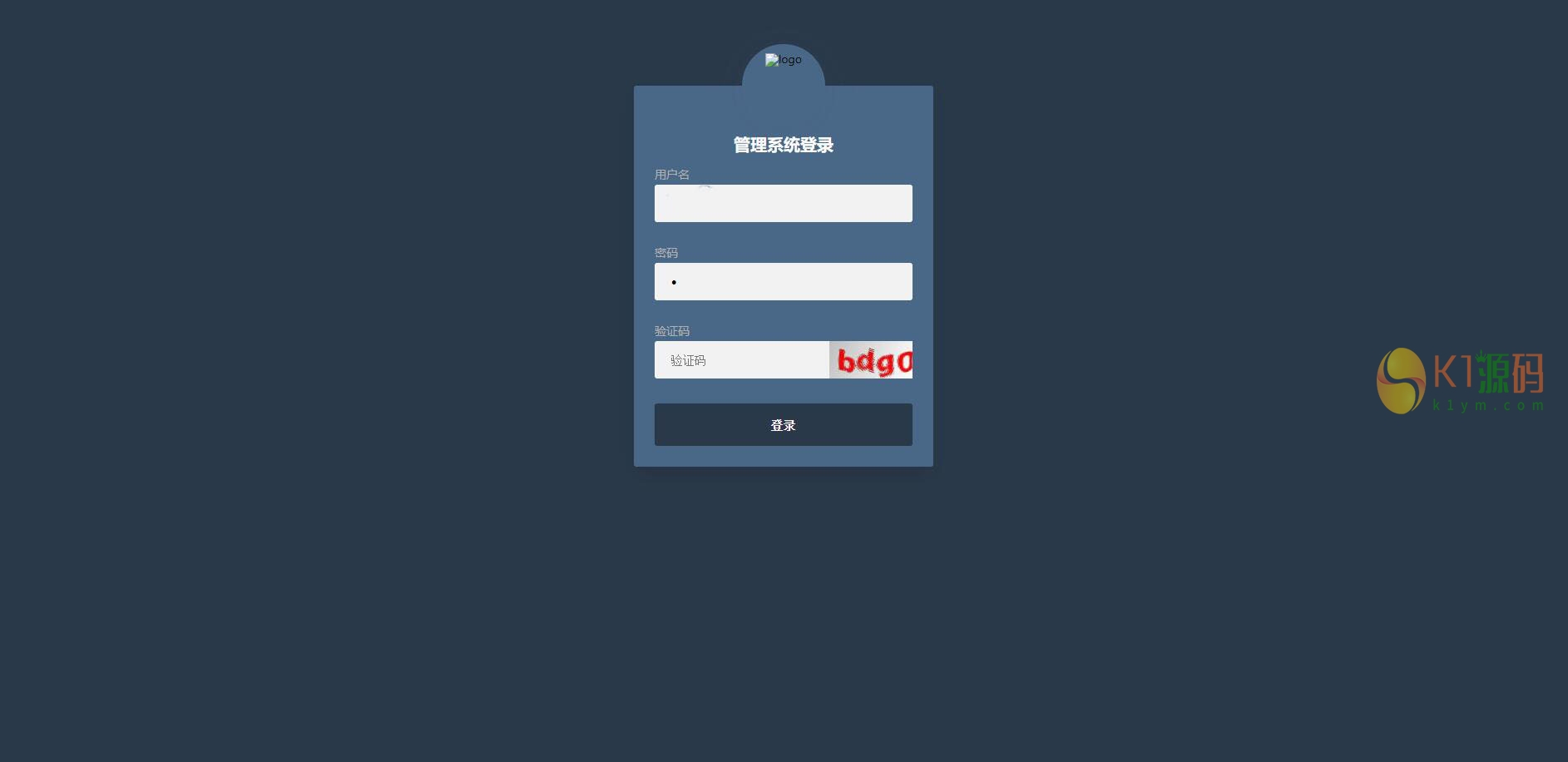 大二开两融/UI重构插图6