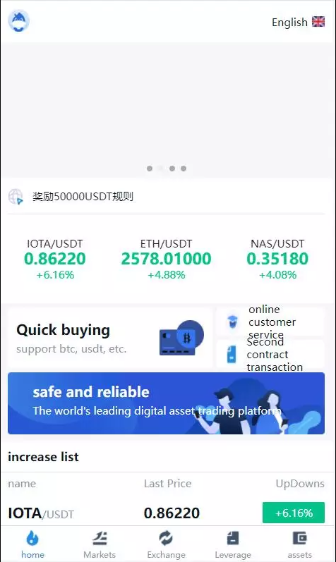 黑白bbank/带锁仓插图6