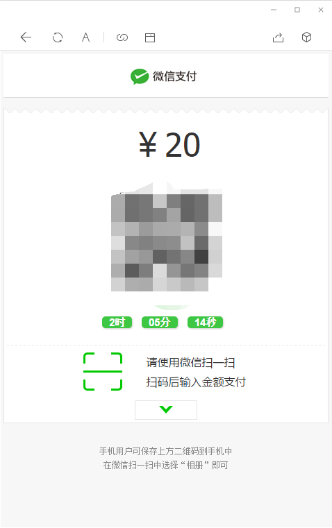 最新修复趣味打卡源码早起打卡奖励金投资理财区块链余额宝收益定投短投网站源码插图4