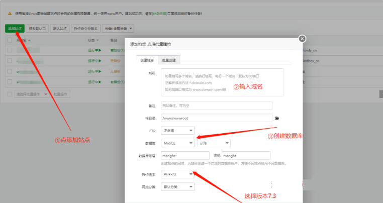 独立公众号版月老姻缘盲盒源码4.0版本程序下载自带防红效果源码插图1
