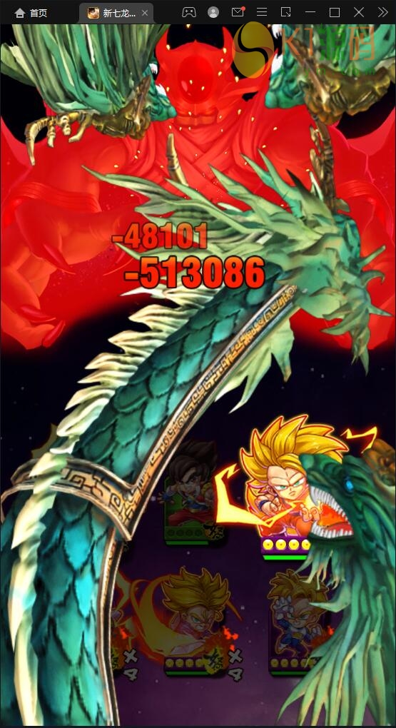 典藏卡牌手游【新七龙珠】2021整理Win一键即玩服务端插图7
