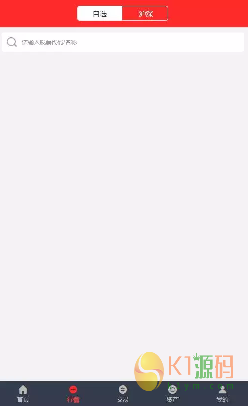 二开tp点策略插图4