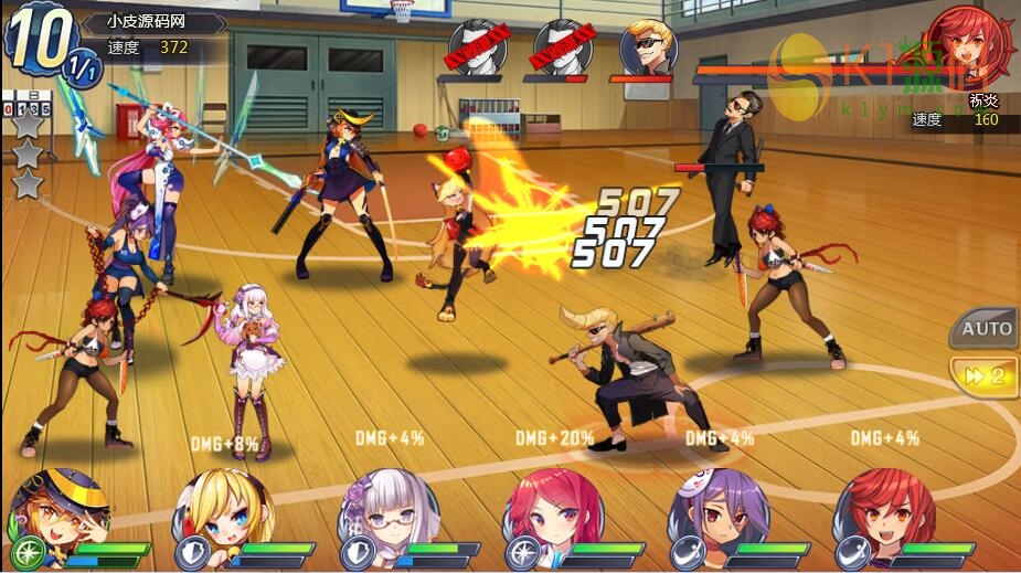 次元H5游戏【战姬物语H5】2021整理Linux手工服务端+GM后台插图14