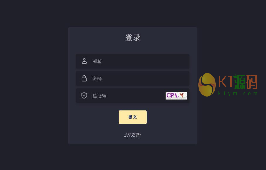 黑色大气简约风格后台登录界面插件插图