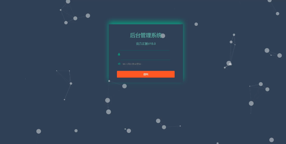 有道打赏视频/支付已对接/自带资源插图