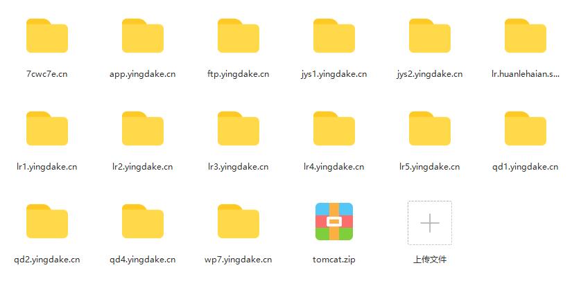 多套二开的两融源码打包分享插图 多套二开的两融源码打包分享插图