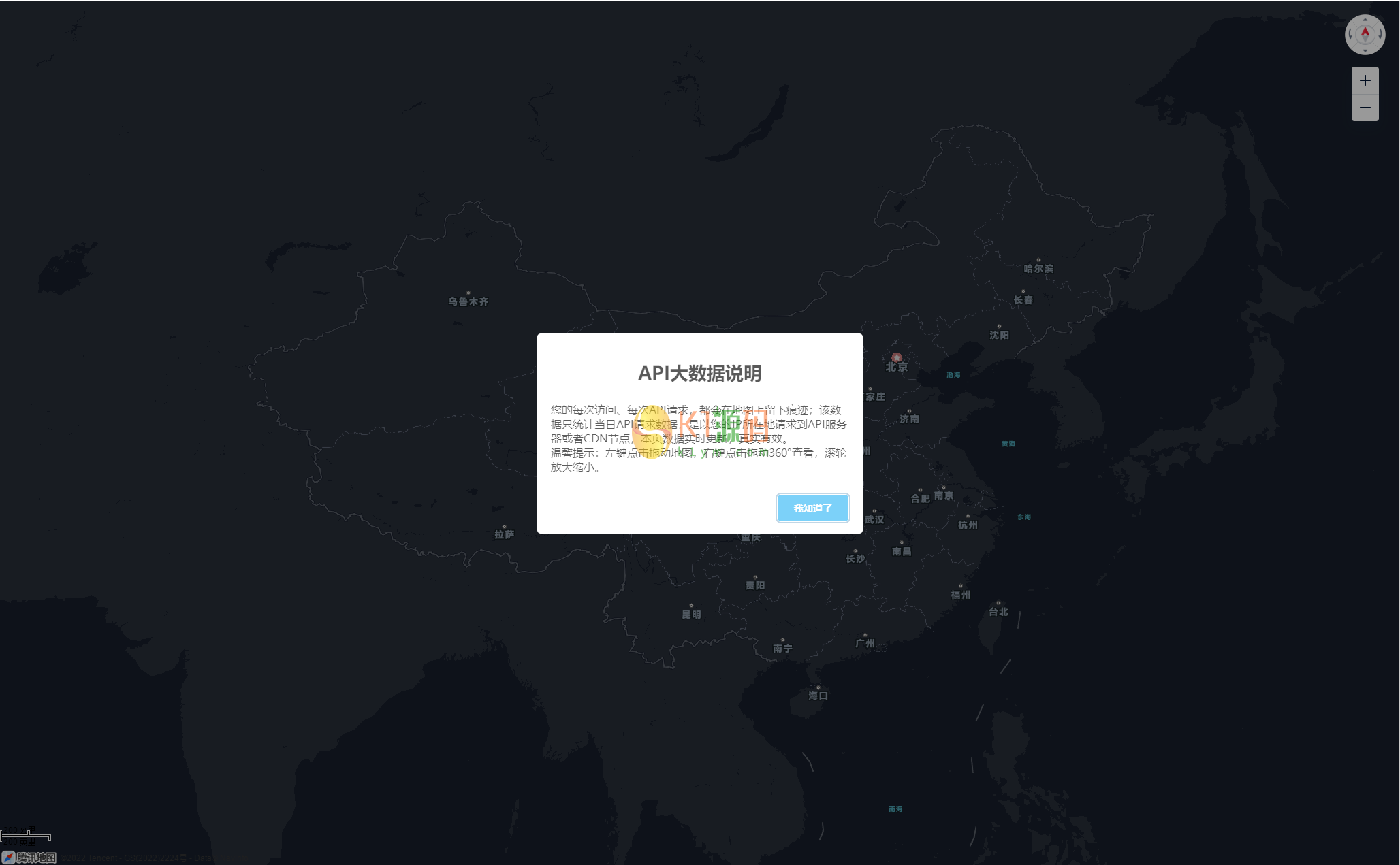 网站访客大数据腾讯地图API展示源码插图1