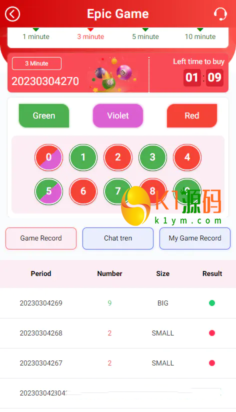 越南游戏海外红黄蓝游戏源码【亲测源码】插图6