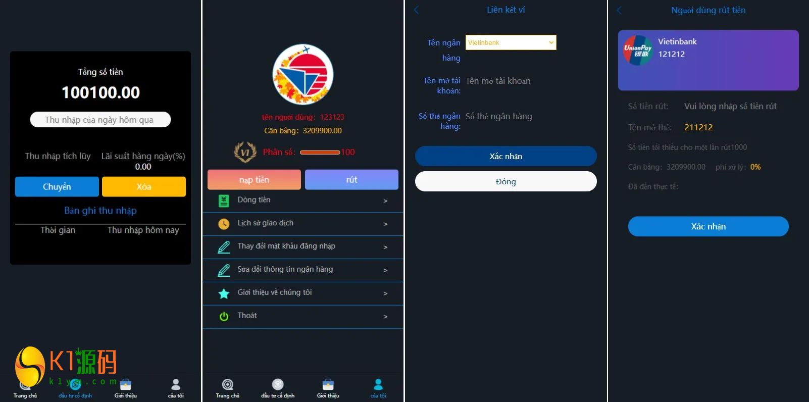 海外微盘系统/越南微交易/虚拟币秒合约交易【海外微盘时间盘源码】插图