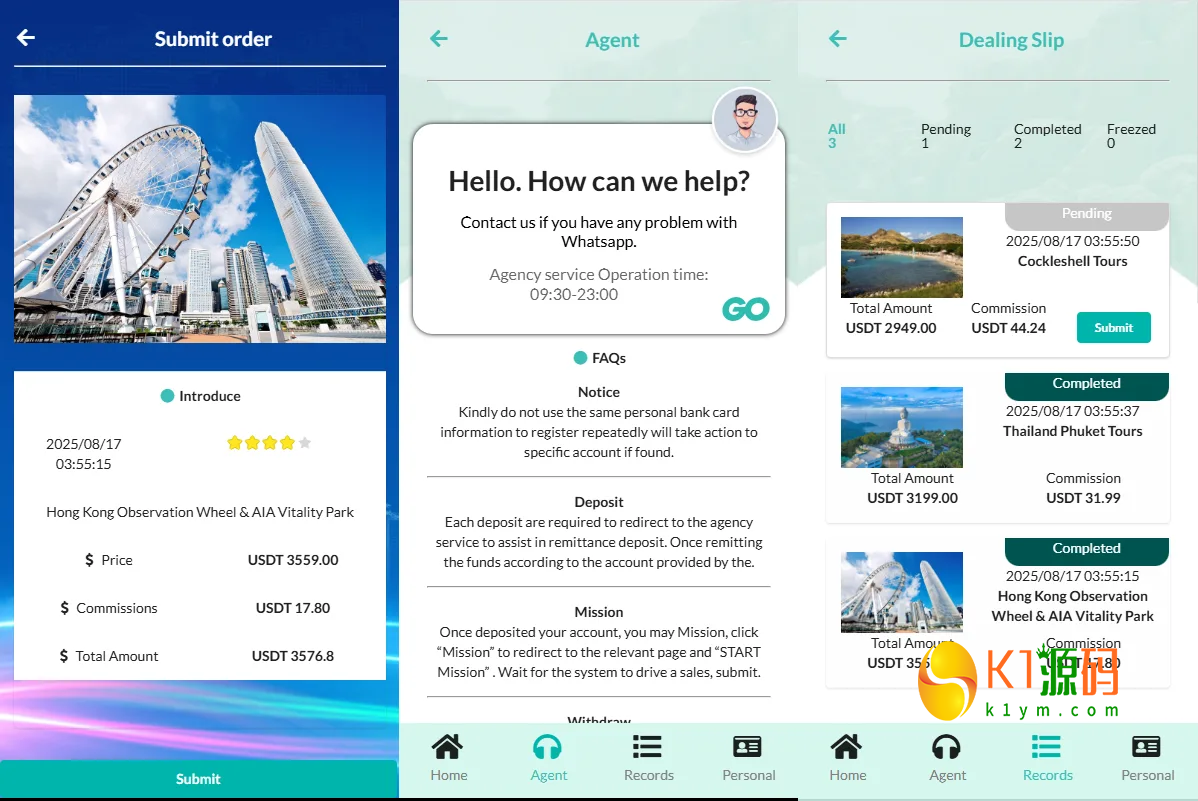 新UI海外旅游抢单刷单系统/连单卡单/订单重置【海外重构UI刷单源码】插图1