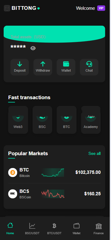 海外虚拟币/理财/竞猜/秒合约/杠杆合约/后端输赢可控/开源系统代码/支持代理【亲测源码】插图