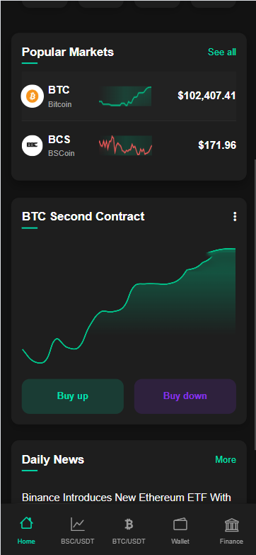 海外虚拟币/理财/竞猜/秒合约/杠杆合约/后端输赢可控/开源系统代码/支持代理【亲测源码】插图1