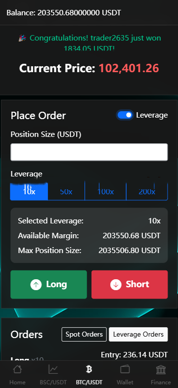 海外虚拟币/理财/竞猜/秒合约/杠杆合约/后端输赢可控/开源系统代码/支持代理【亲测源码】插图4