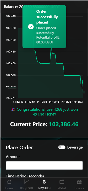 海外虚拟币/理财/竞猜/秒合约/杠杆合约/后端输赢可控/开源系统代码/支持代理【亲测源码】插图7