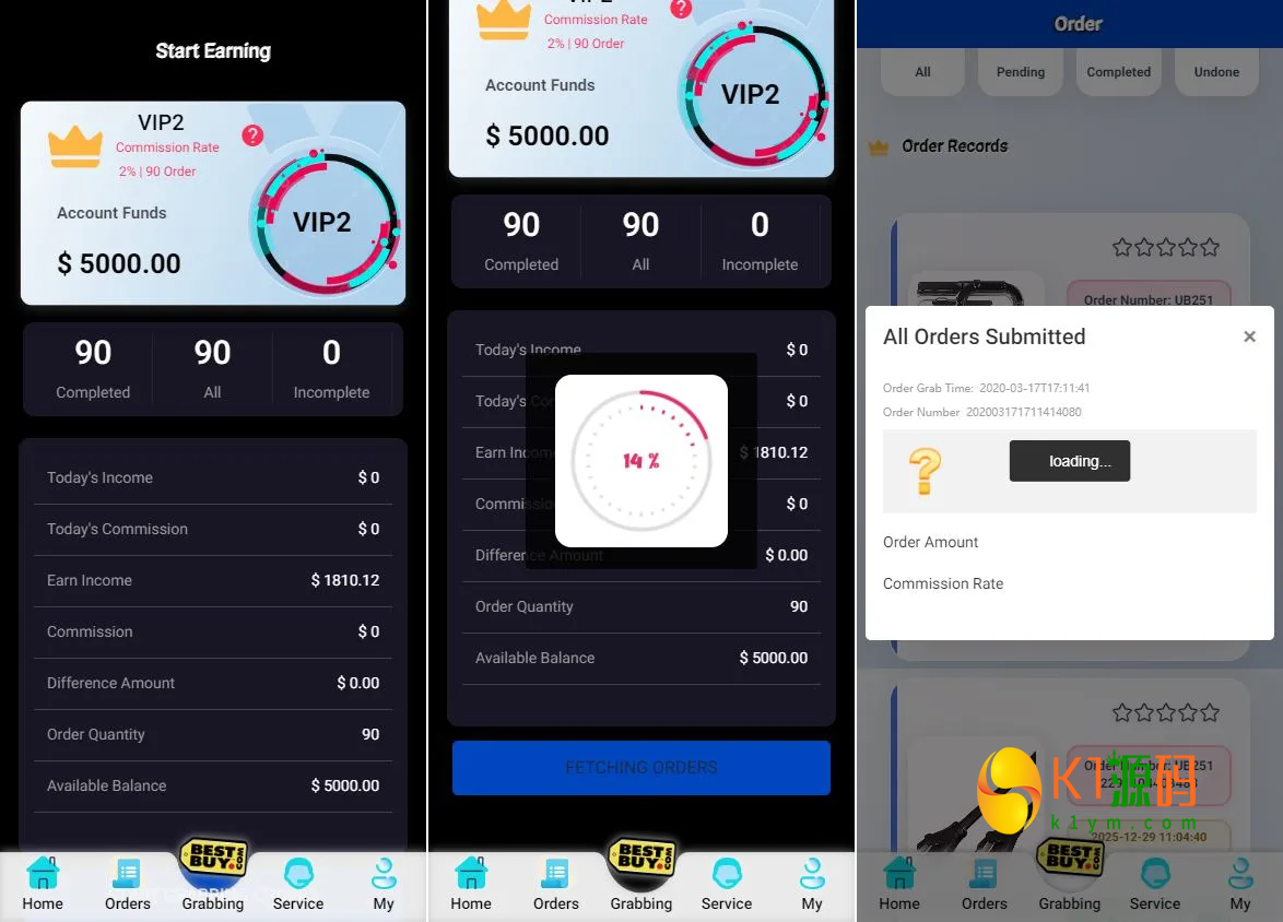 多语言海外刷单抢单源码商城抢单打针叠加组源码PHP源码带暗扣【海外刷单抢单商城】插图2