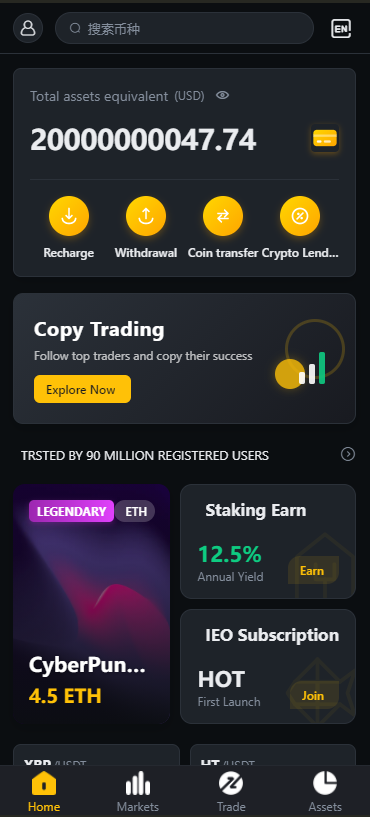 跟单交易所源码/现货/期权/杠杆合约可控/借贷/nft/申购/理财/挖矿/综合交易所源码【完整运营】插图10