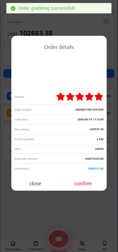 全新二开多语言tiktok商城抢单刷单系统源码【亲测源码】插图1