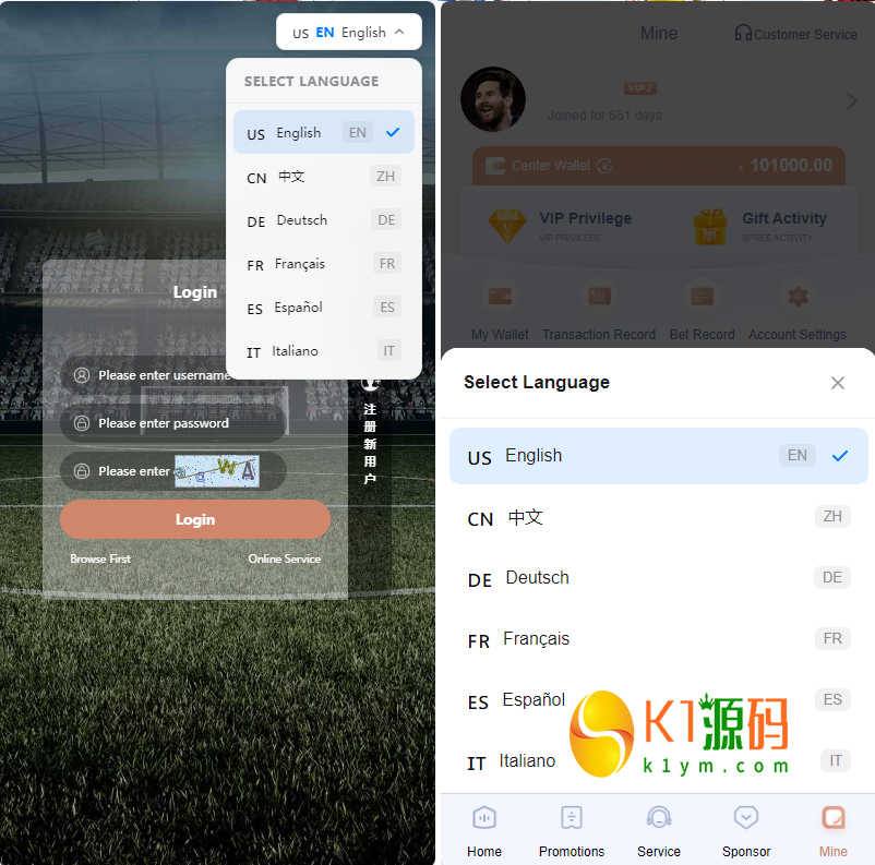 多语言足球娱乐竞猜体育游戏竞猜游戏体育彩票开源代码【亲测源码】插图1