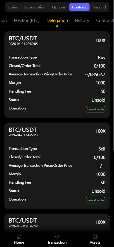 全新二开多语言运营版大型交易所源码/申购/现货/期权/合约/秒合约/闪兑/OTC/全开源/源码【亲测源码】插图23