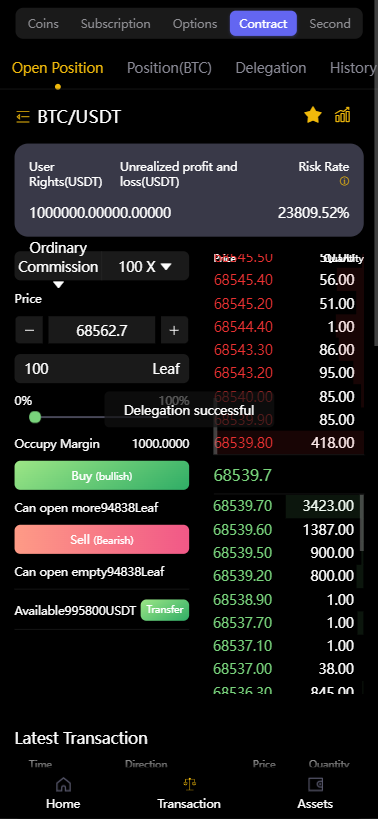 全新二开多语言运营版大型交易所源码/申购/现货/期权/合约/秒合约/闪兑/OTC/全开源/源码【亲测源码】插图24