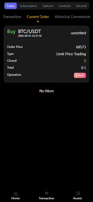 全新二开多语言运营版大型交易所源码/申购/现货/期权/合约/秒合约/闪兑/OTC/全开源/源码【亲测源码】插图25