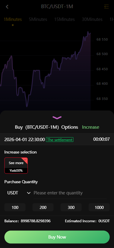 全新二开多语言运营版大型交易所源码/申购/现货/期权/合约/秒合约/闪兑/OTC/全开源/源码【亲测源码】插图28