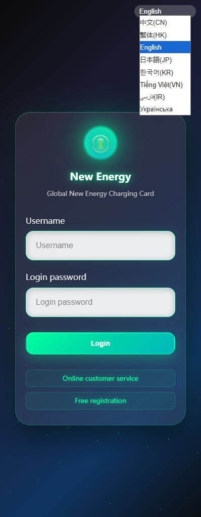 多语言回购商城源码/海外新能源商品回收系统/自定义回收/信用分/多语言订单回收【亲测源码】插图2