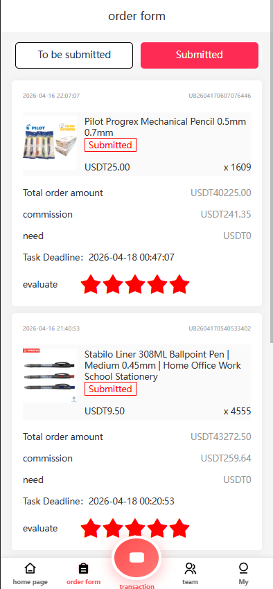 全新二开多语言tiktok商城抢单刷单系统源码【亲测源码】插图3
