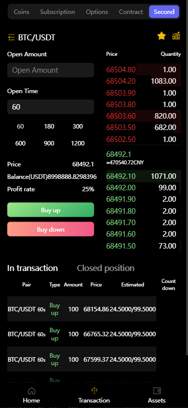 全新二开多语言运营版大型交易所源码/申购/现货/期权/合约/秒合约/闪兑/OTC/全开源/源码【亲测源码】插图4