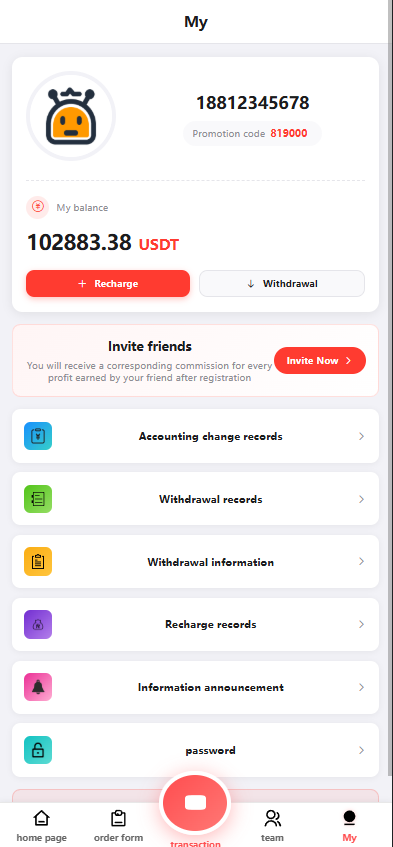 全新二开多语言tiktok商城抢单刷单系统源码【亲测源码】插图5