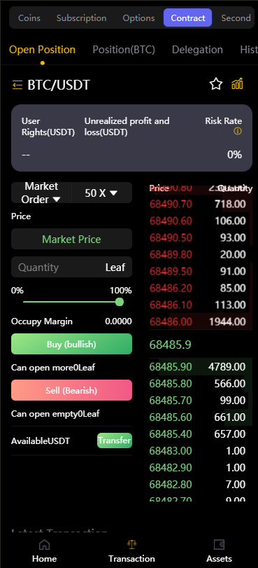 全新二开多语言运营版大型交易所源码/申购/现货/期权/合约/秒合约/闪兑/OTC/全开源/源码【亲测源码】插图5