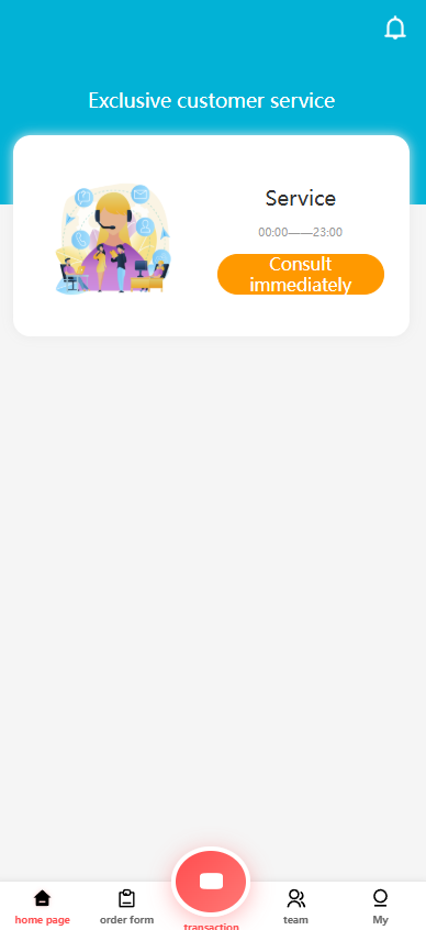 全新二开多语言tiktok商城抢单刷单系统源码【亲测源码】插图7