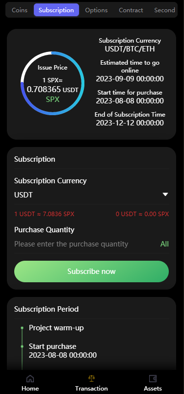 全新二开多语言运营版大型交易所源码/申购/现货/期权/合约/秒合约/闪兑/OTC/全开源/源码【亲测源码】插图7