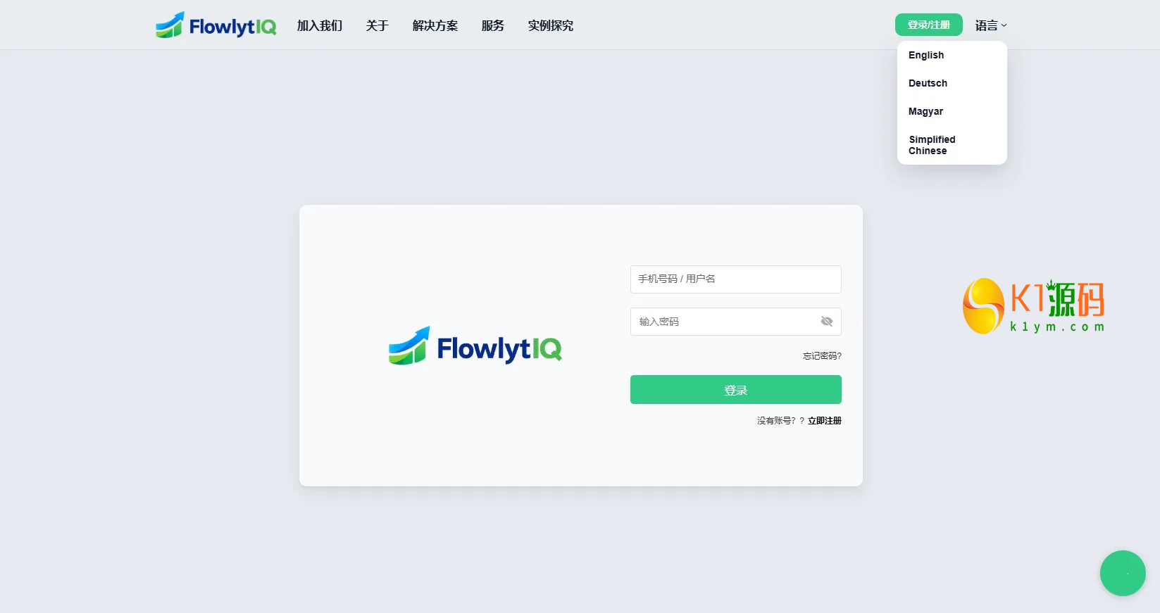 Uniapp海外APP软件优化抢单刷单系统源码连单卡单/信用分/权限代理插图3