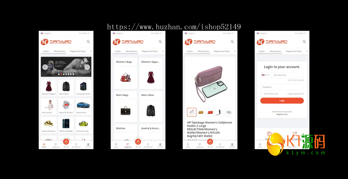 多语言跨境电商外贸商城-b2b2c|商户入驻|随机物流|信用分|平台代发插图1