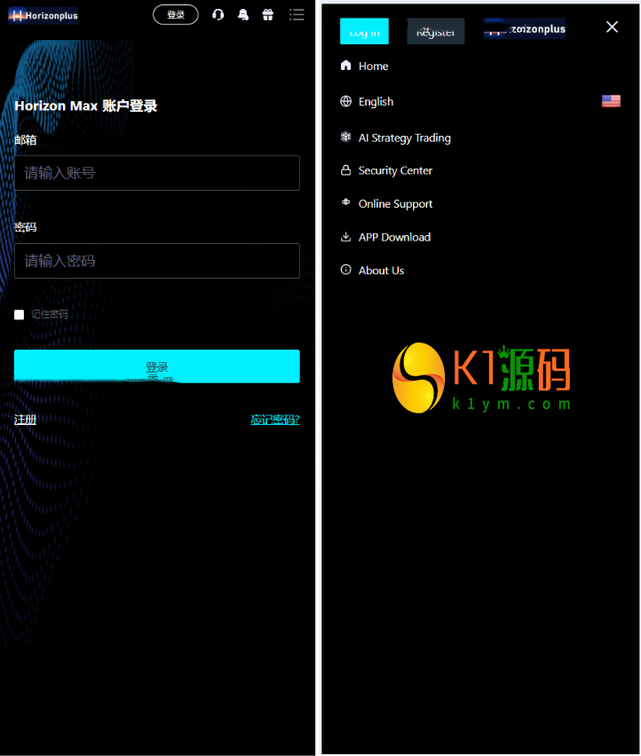 AI量化交易全新二开多语言开源版交易所源码插图2