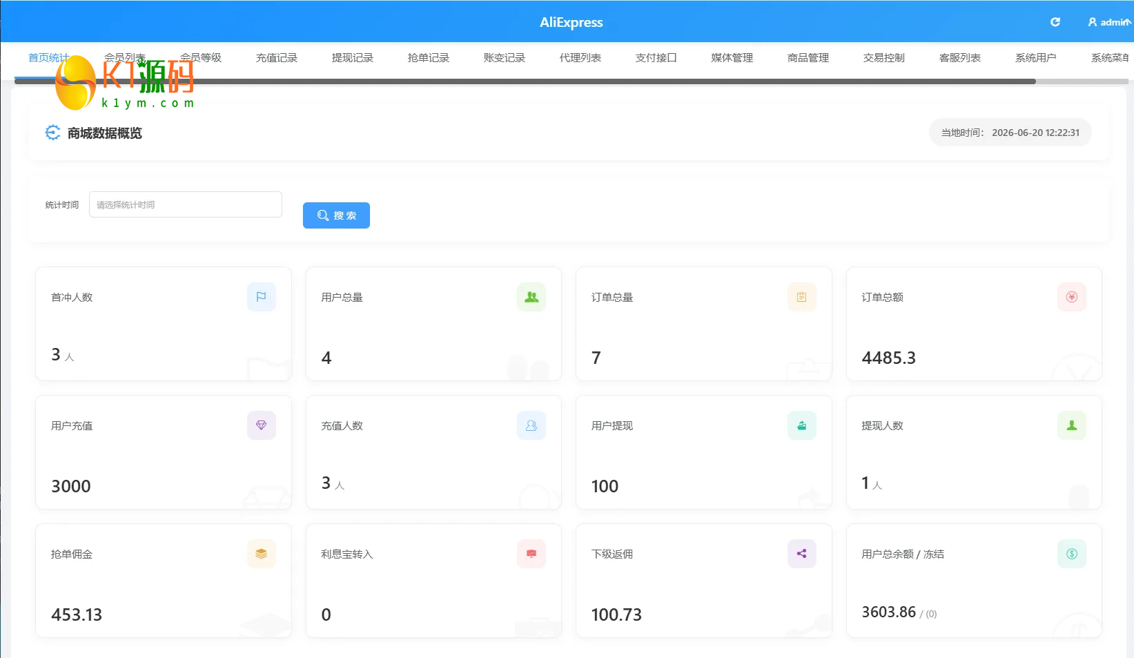VUE+PHP海外TIKTOK抢单刷单系统源码开发详解——60关卡任务与打针机制实现插图5