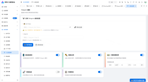 财神 iOS C2 V2 — Python FastAPI 全链路 iOS 远控+链上归集系统（Coruna/DarkSword/C10 三链路覆盖 iOS 13-19）插图1